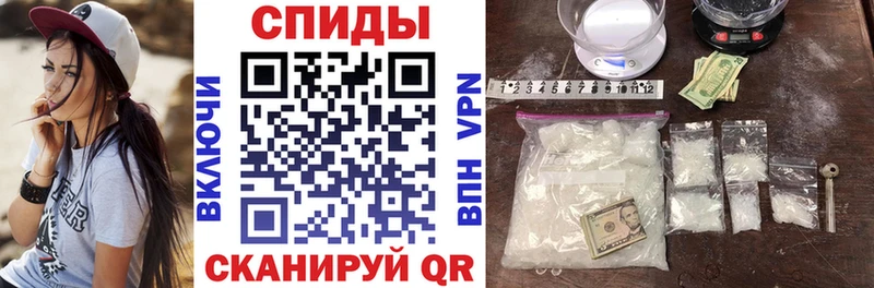 OMG вход Минусинск АМФ VHQ купить сайты