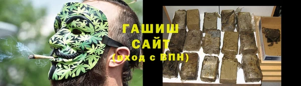 амф Аркадак