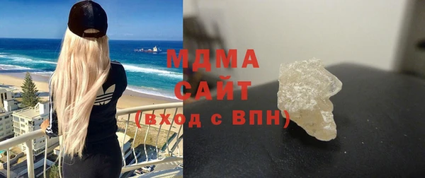 амф Аркадак