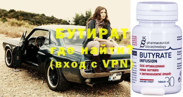 амф Аркадак
