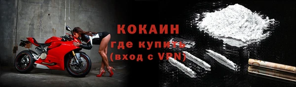 амф Аркадак
