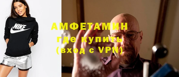 наркотики Михайловка