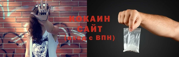 каннабис Михайлов