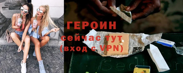 твердый Михайловск